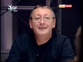 Amici 7 - riunione professori 2