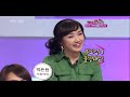 According to Korean women all men whose height is shorter than 180cm (5' 11") are losers: http://bit.ly/Z6Tnv
