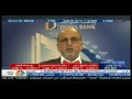 Doha Bank CEO Dr. R. Seetharaman's interview with CNBC Arabia -  Impact of Fed Meeting on Financial Markets - Mon, 19-Sep-2016