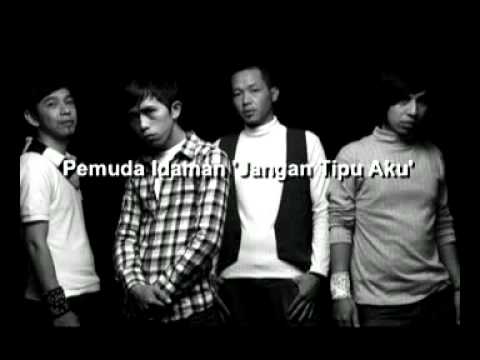 ngewe