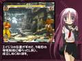 street fighter III 3rd Strike - strage japaness guide - part 1 / 7