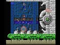 me showing the mission in scat: special cybernetic attack team on the nes. playlist: fr.youtube.com