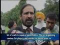 Tribute to slain PM