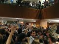 Rave - UNC Undergraduate Library 11:55pm 12.11.2008