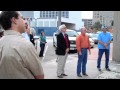 View Video