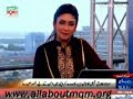 Maulana Tariq Jameel welcomed at MQM Head Office Ninezero in Karachi
