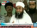 Maulana Tariq Jameel welcomed at MQM Head Office Ninezero in Karachi