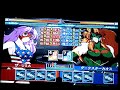 WAS requested match 10 WAS requested match 10