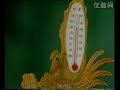 acupuncture and moxibustion English Traditional Chinese Medicine Lesson VII