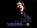 ??????? Rang wo zai kan ni yi yan