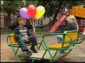 Stanciya Sportivnaya