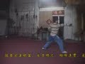 少林精华心意拳简介- a...