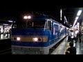 寝台特急『あけぼの』EF510牽引で上野駅を出発