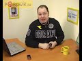 Nokia 2600 Classic review rus