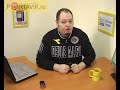 Nokia 2600 Classic review rus