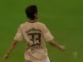 Goles de Paolo Guerrero en Bayern Goles de Paolo Guerrero en Bayern