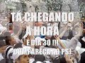 FORA DUALIB - ELIMINAÇÃO FORA DUALIB - ELIMINAÇÃO