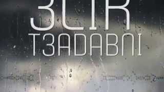 Cheb Zino-Dini M3ak Lyrice Videoعلي زينو ديني معاك