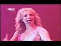 BRITNEY- STRONGER LIVE ROCK IN RIO 2000 BRITNEY- STRONGER LIVE ROCK IN RIO 2000