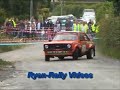 ALMC Rally 2008