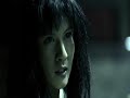 The Wig - Paranoia