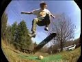 Vew-Do Balance Board Kickflip