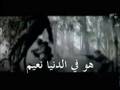 Tala'al Badru Alayna Mishary Rashid (with subtitles/lyrics)