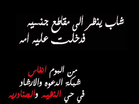 لقطات جنسية اباحية اجنبية - مقاطع جنسيه مقاطع خليعه صور خليعه +18 مقطع للكبار فقط ..