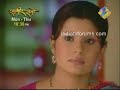 Banoo Main Teri Dulhann (Dulhan) 24th September 2008 part 3