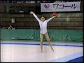 Rhythmic gymnastics Akemi Fujino 2 Rhythmic gymnastics Akemi Fujino 2