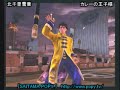 09.30 The15th SCN Point Ranking Battle FINAL