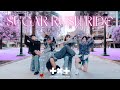 TXT (투모로우바이투게더) - SUGAR RUSH RIDE | Blade Dance Cr