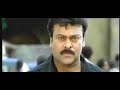 BAJRANG - THE KILLER - Chiranjeevi Kult TRAILER