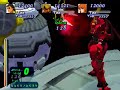 Click here to watch this video Xenogears 對夏康之戰
