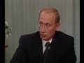 Interview with ORT and RTR TV Channels and the Nezavisimaya Gazeta Newspaper.Part 3 December 25,2000 Интервью телеканалам ОРТ, РТР и «Независимой газете» 25 декабря 2000 года. QUESTION: There has been a lot of talk about the oligarchs. What is the role of the oligarchs? What mechanisms do they use to influence economic and political decisions, and should there be oligarchs in the first place? VLADIMIR PUTIN: In this country the word oligarch has been used with regard to representatives of big business who are trying to influence political decision-making from the shadows, secretly from society. There should be no such group of people. But business leaders do not only have the right to exist, they can count on Government support. As for those who pull the strings from the shadows, I dont see such people around me. I think that is a plus. QUESTION: Which leads me to the next question. Many claim that a market economy is taking shape in Russia, but the main players in the market will be mainly state-owned companies. In other words, we see the emergence of classic state capitalism, and the truly free market will be somewhere at the lower end for the small and medium enterprises. VLADIMIR PUTIN: I have already answered that question. I can repeat myself. I have said that the state should ensure a maximum degree of economic freedom for individuals and legal entities. That must answer your question. And the state should work out the rules and enforce them. As regards state-owned <b>...</b>