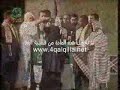 Hala Ya Qashr al-Qassam Hala Ya Qashr al-Qassam