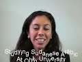 African languages at Ohio University - Sudanese Arabic