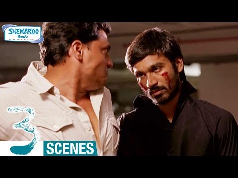 Dhanush Saves Shruti Haasan | 3 Telugu Movie Scenes | Sivakarthikeyan | Anirudh | Shemaroo Telugu
