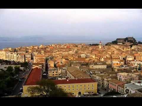 Κέρκυρα – Επτάνησα Κέρκυρα - Επτάνησα