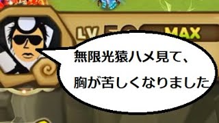 相談10142に関連する動画