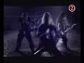 Children of Bodom - Needled Children of Bodom - Needled