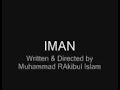 bangla natok  iman by muhammad rakibul islam part 2