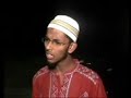 bangla natok  iman by muhammad rakibul islam part 2