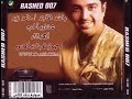 راشد الماجد عشان الحب أهدااء لـ صوتية بنات كلاس