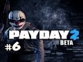 COCAINE ON A BOAT - PAYDAY 2 Beta w/Nova ...