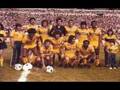 TIGRES UANL