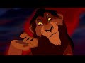 Lion King - Hi-Fi - ?? ????
