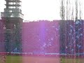 Ruch-Widzew Mecz Przyjaźni. Ruch-Widzew Mecz Przyjaźni.
