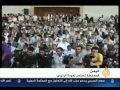 اليمن  إجتماع تأسيسي للجمعية الوطنية لقوى الثورة