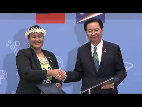 2023/04/13 台灣及馬紹爾群島簽署《外交人員訓練及交流合作協定》及《氣候變遷調適應變基金瞭解備忘錄》